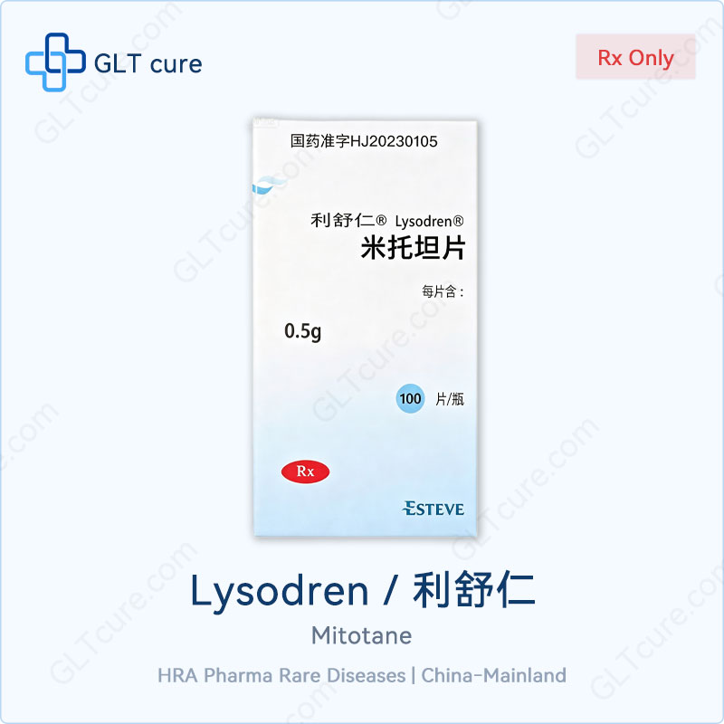 Lysodren (mitotane) 500mg tablets, China Mainland pack, Esteve Pharmaceuticals S.A.