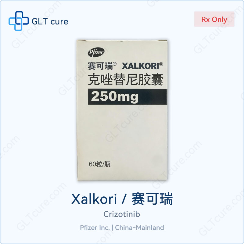 Xalkori (crizotinib) 250mg capsules box, 60 capsules per bottle, Pfizer China-Mainland