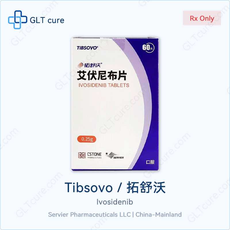 Tibsovo (Ivosidenib) 0.25g x 60 tablets box, originator IDH1 inhibitor, China