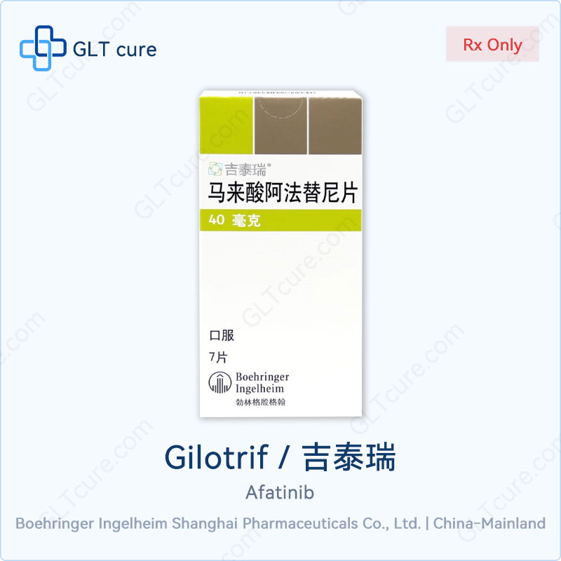 Gilotrif (afatinib) 40mg 7 tablets strip China-sourced Boehringer Ingelheim