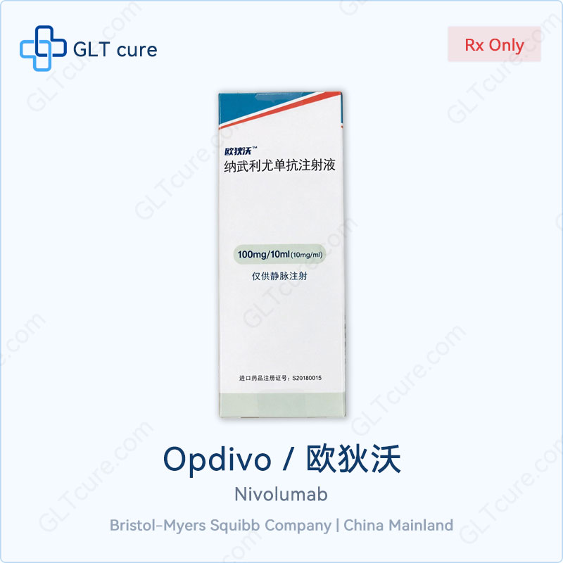 Opdivo nivolumab 100mg 10mL vial China box