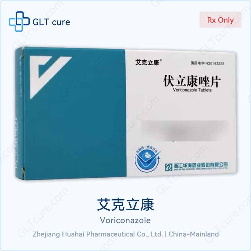 Aike Likang voriconazole 0.2g 10 tablets box Zhejiang Huahai