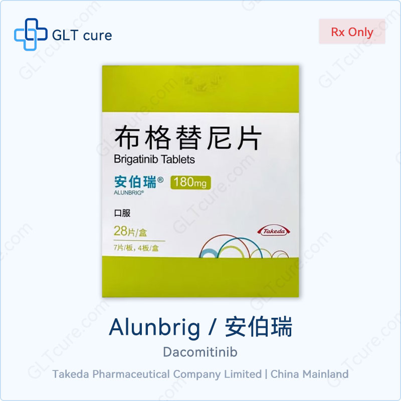 Alunbrig (brigatinib) 180mg tablets, Takeda China-Mainland pack