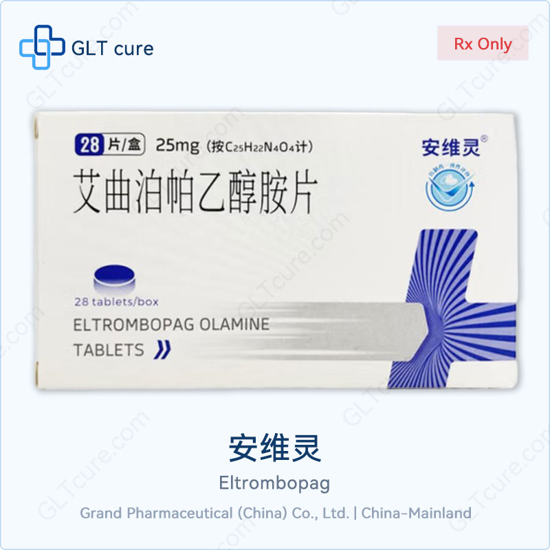 Anweiling eltrombopag 25mg 28 tablets, Grand Pharma generic